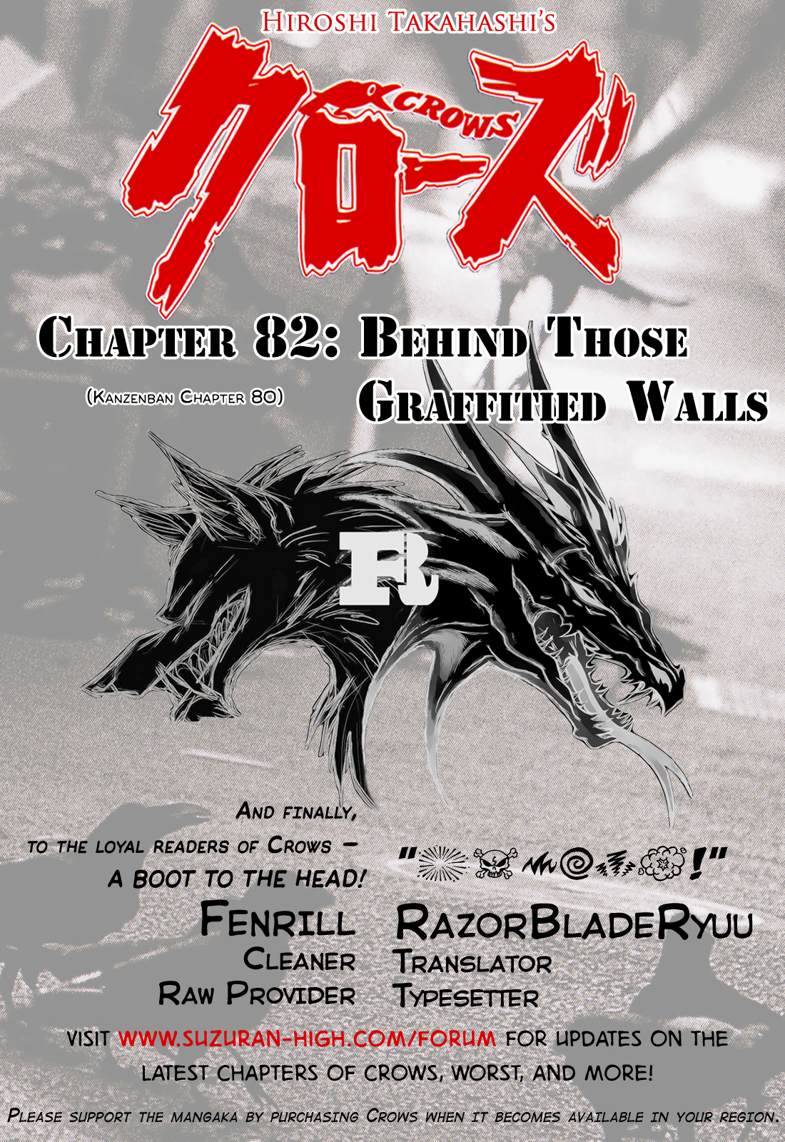 Crows Chapter 82 page 44 - Chapter 82: Behind Those Graffitied Walls