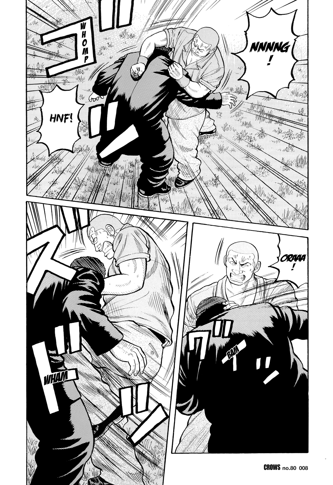 Crows Chapter 82 page 6 - Chapter 82: Behind Those Graffitied Walls