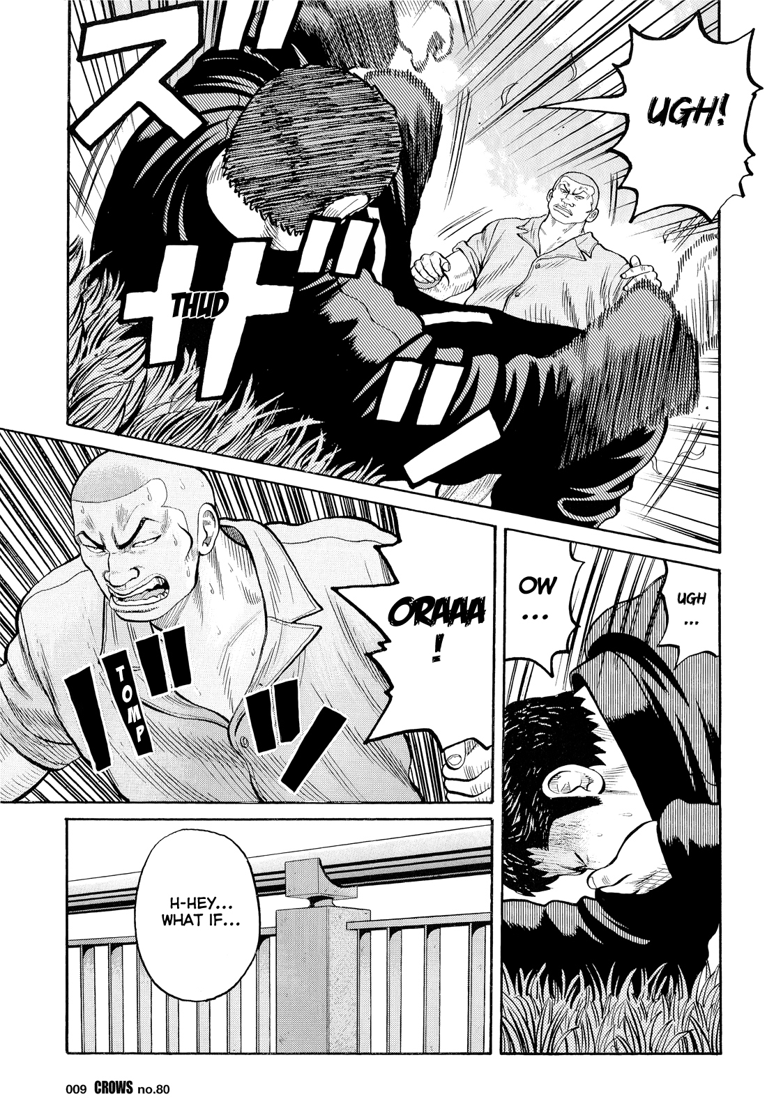 Crows Chapter 82 page 7 - Chapter 82: Behind Those Graffitied Walls