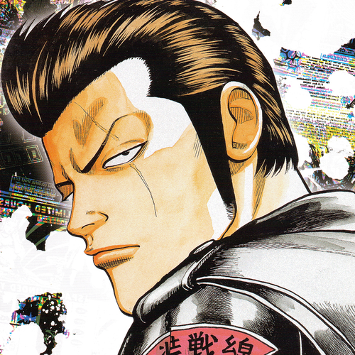 Crows Chapter 82: Behind Those Graffitied Walls cover