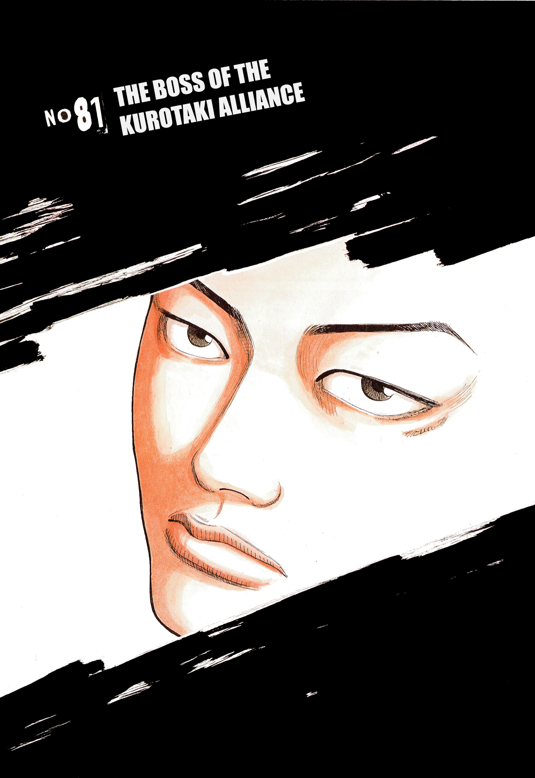 Crows Chapter 83 page 1 - Chapter 83: The Boss of the Kurotaki Alliance