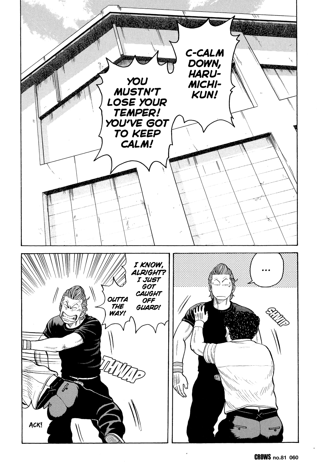 Crows Chapter 83 page 10 - Chapter 83: The Boss of the Kurotaki Alliance