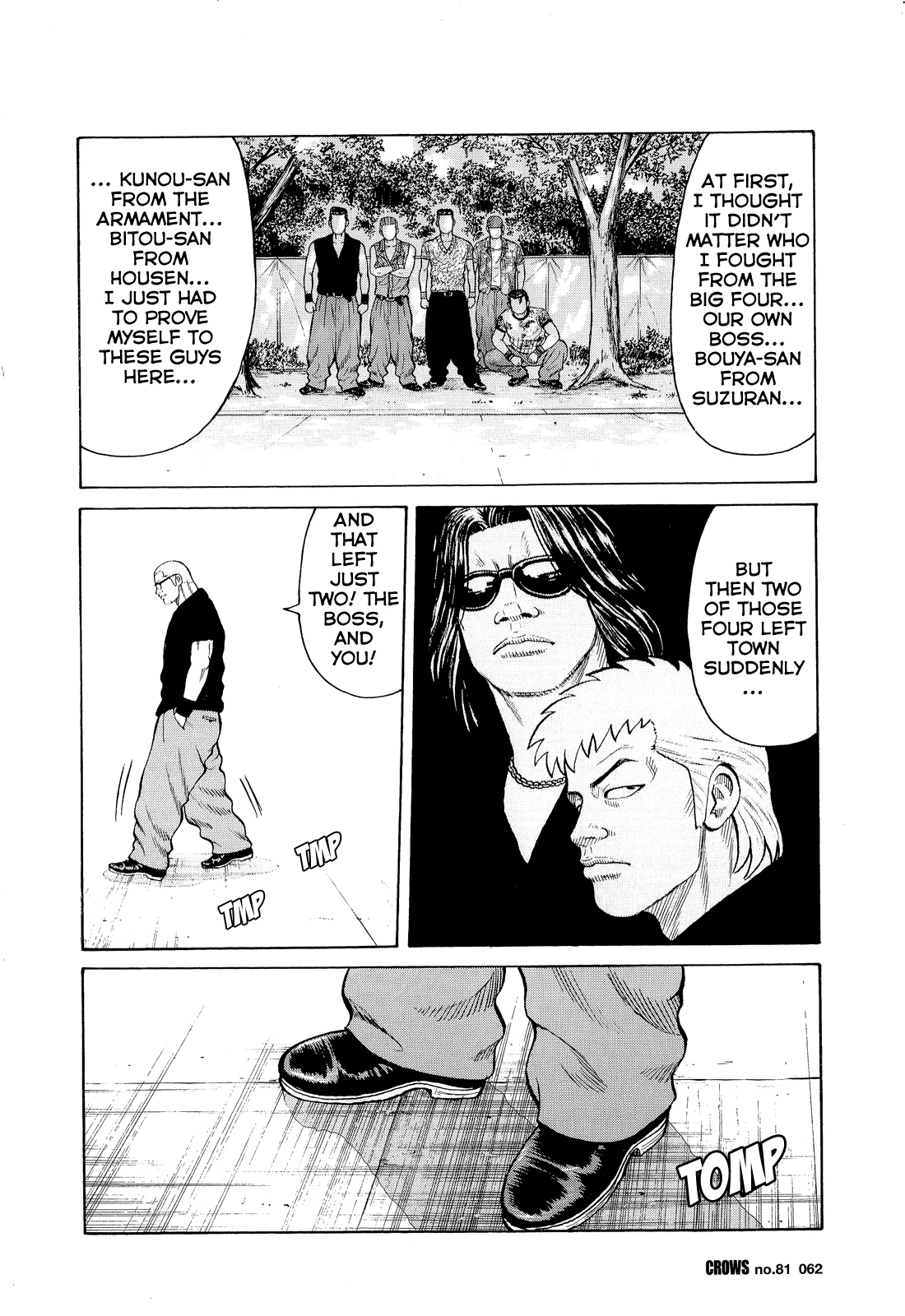 Crows Chapter 83 page 12 - Chapter 83: The Boss of the Kurotaki Alliance
