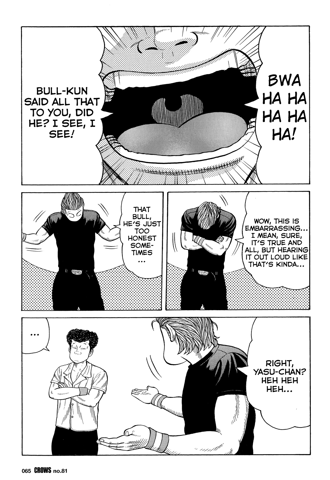 Crows Chapter 83 page 15 - Chapter 83: The Boss of the Kurotaki Alliance