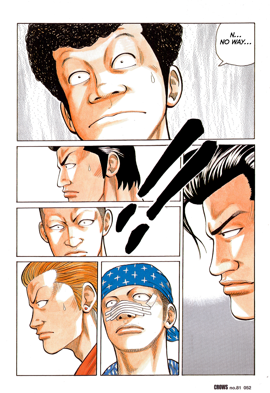 Crows Chapter 83 page 2 - Chapter 83: The Boss of the Kurotaki Alliance