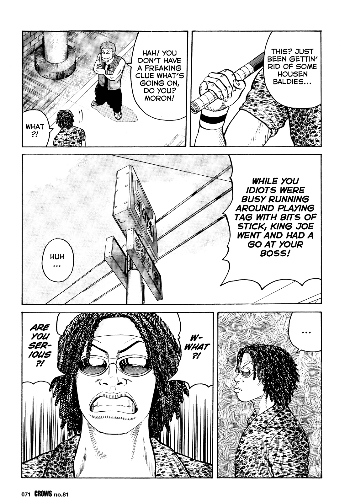 Crows Chapter 83 page 21 - Chapter 83: The Boss of the Kurotaki Alliance