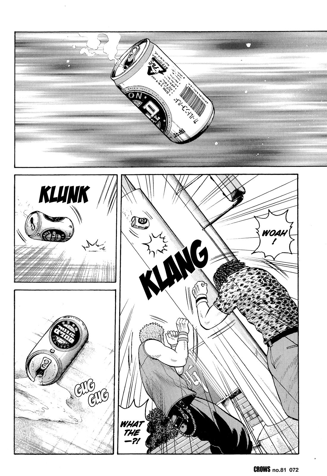 Crows Chapter 83 page 22 - Chapter 83: The Boss of the Kurotaki Alliance