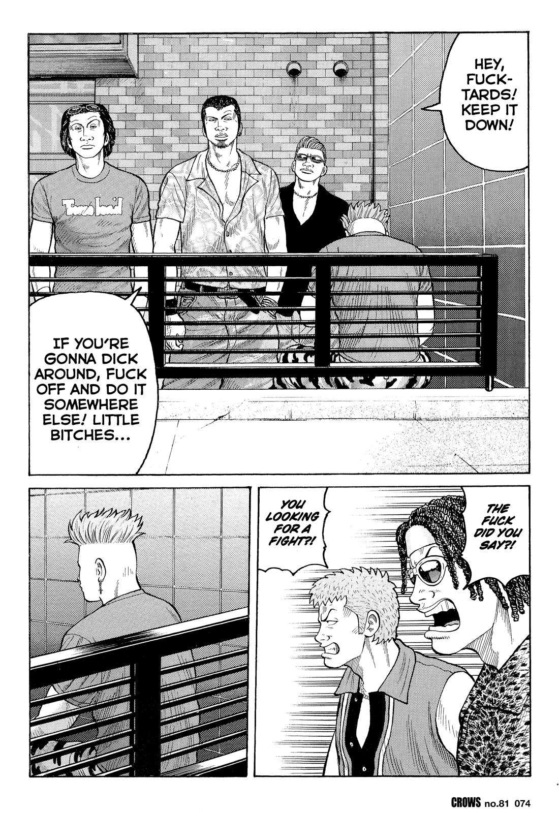 Crows Chapter 83 page 24 - Chapter 83: The Boss of the Kurotaki Alliance