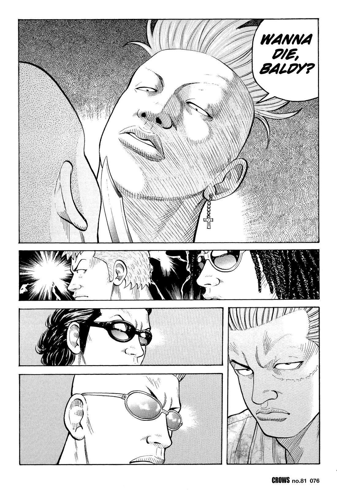 Crows Chapter 83 page 26 - Chapter 83: The Boss of the Kurotaki Alliance