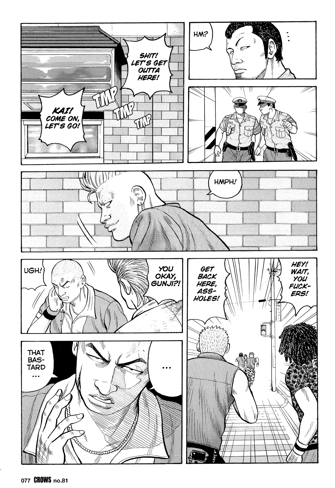 Crows Chapter 83 page 27 - Chapter 83: The Boss of the Kurotaki Alliance