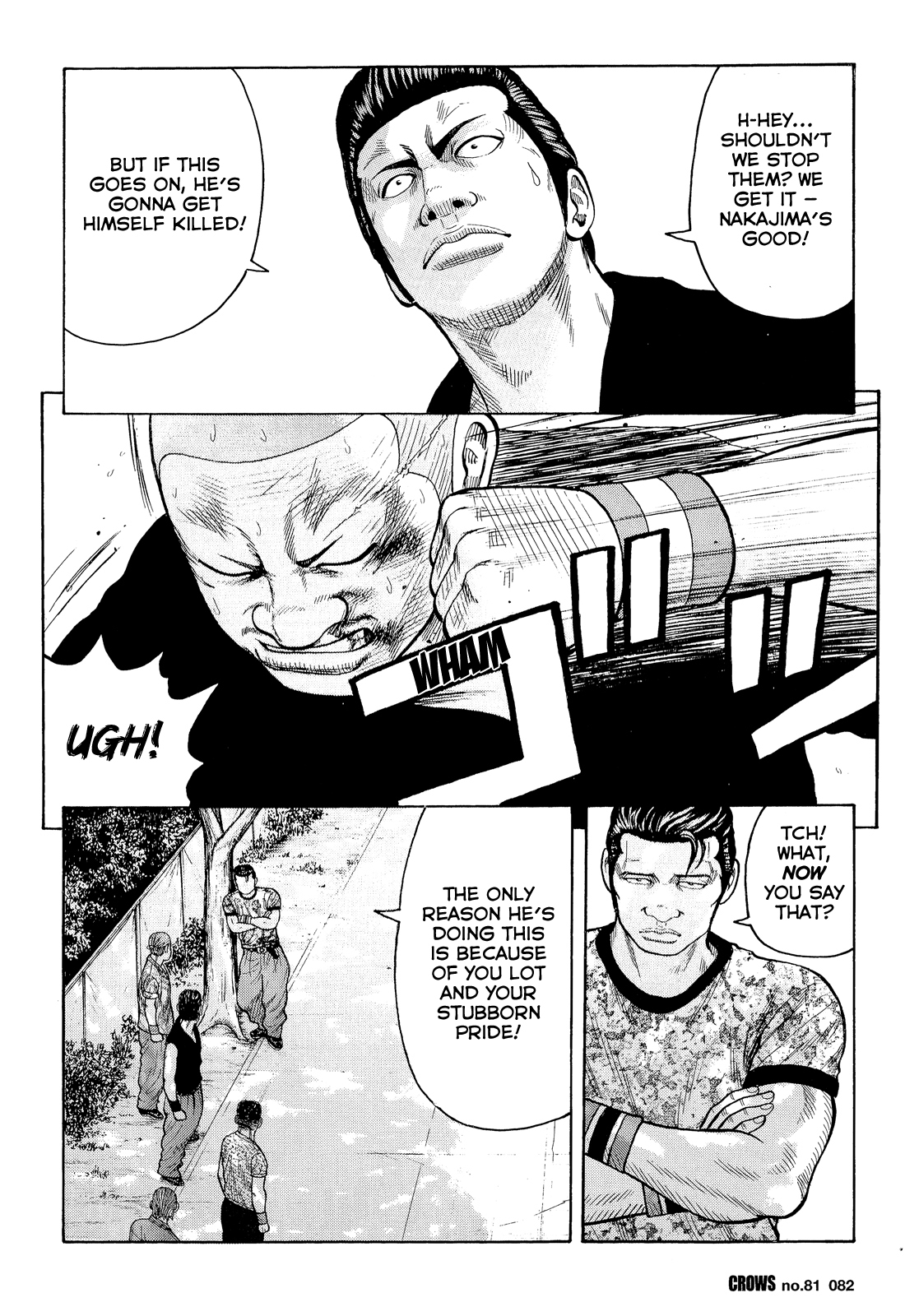 Crows Chapter 83 page 32 - Chapter 83: The Boss of the Kurotaki Alliance