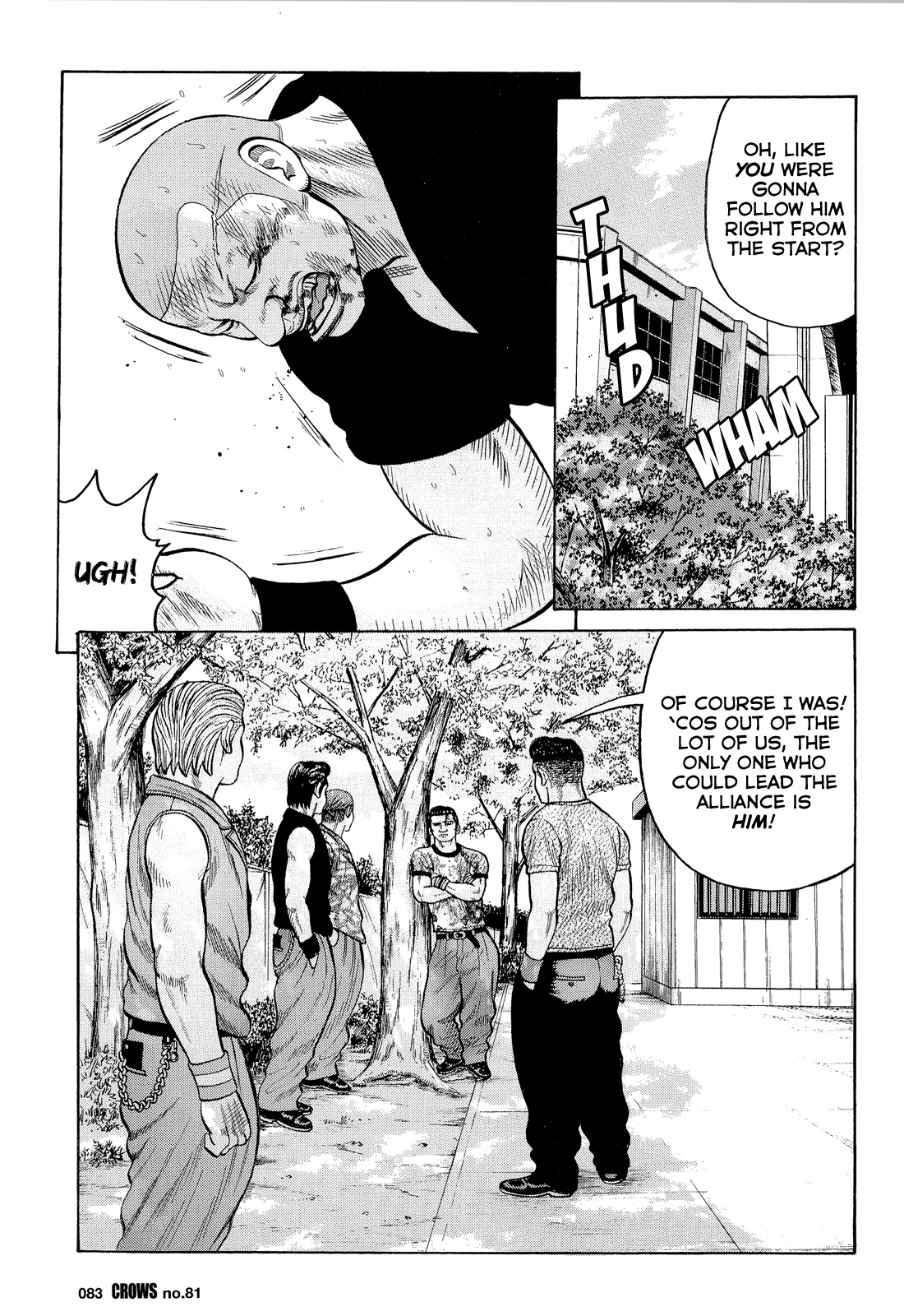 Crows Chapter 83 page 33 - Chapter 83: The Boss of the Kurotaki Alliance