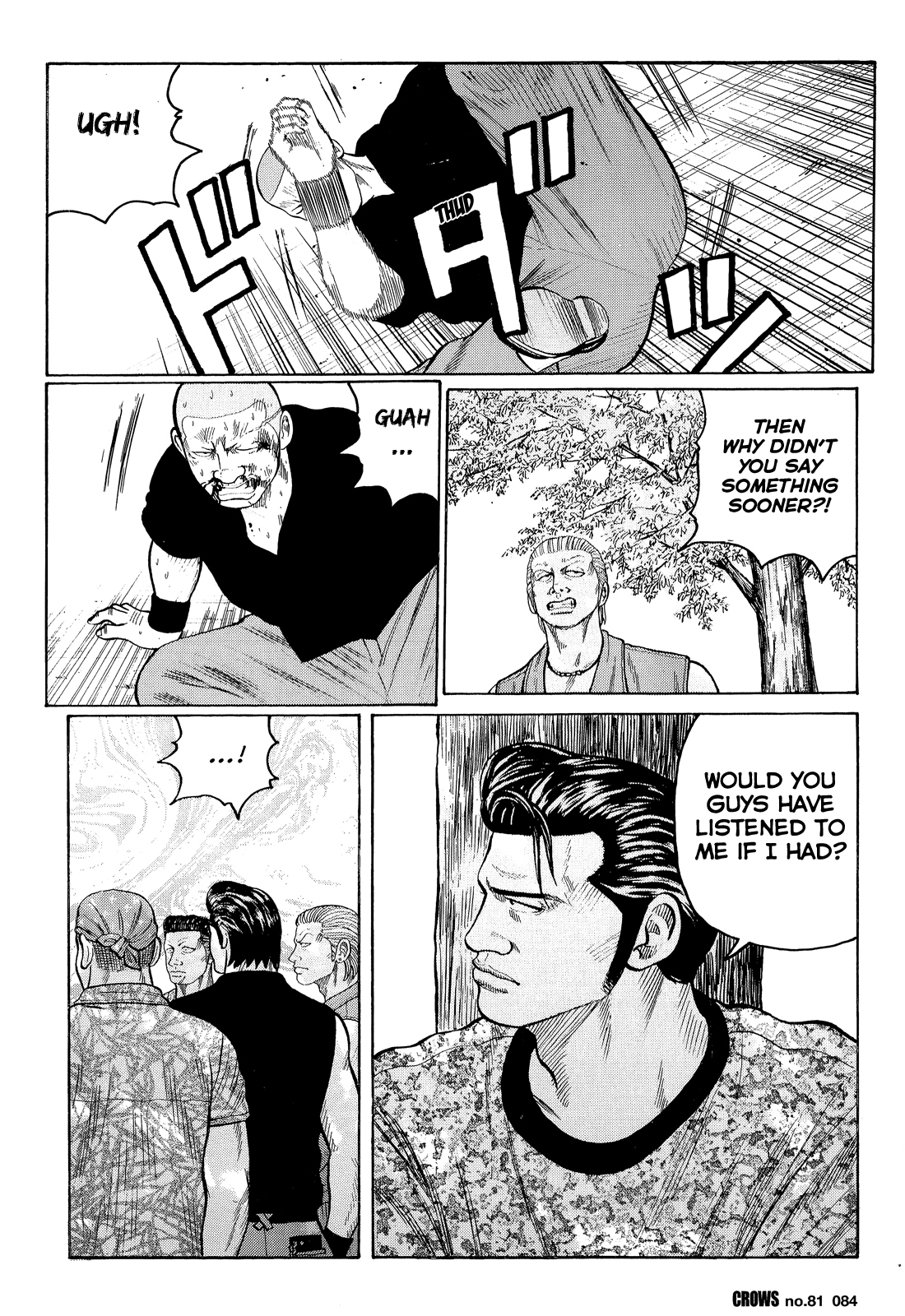 Crows Chapter 83 page 34 - Chapter 83: The Boss of the Kurotaki Alliance