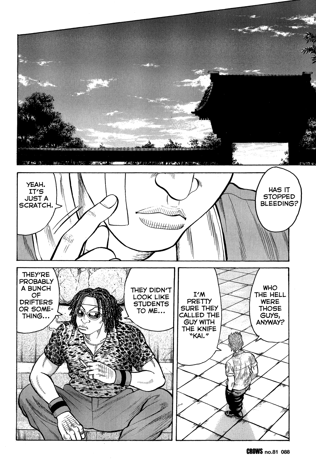 Crows Chapter 83 page 37 - Chapter 83: The Boss of the Kurotaki Alliance