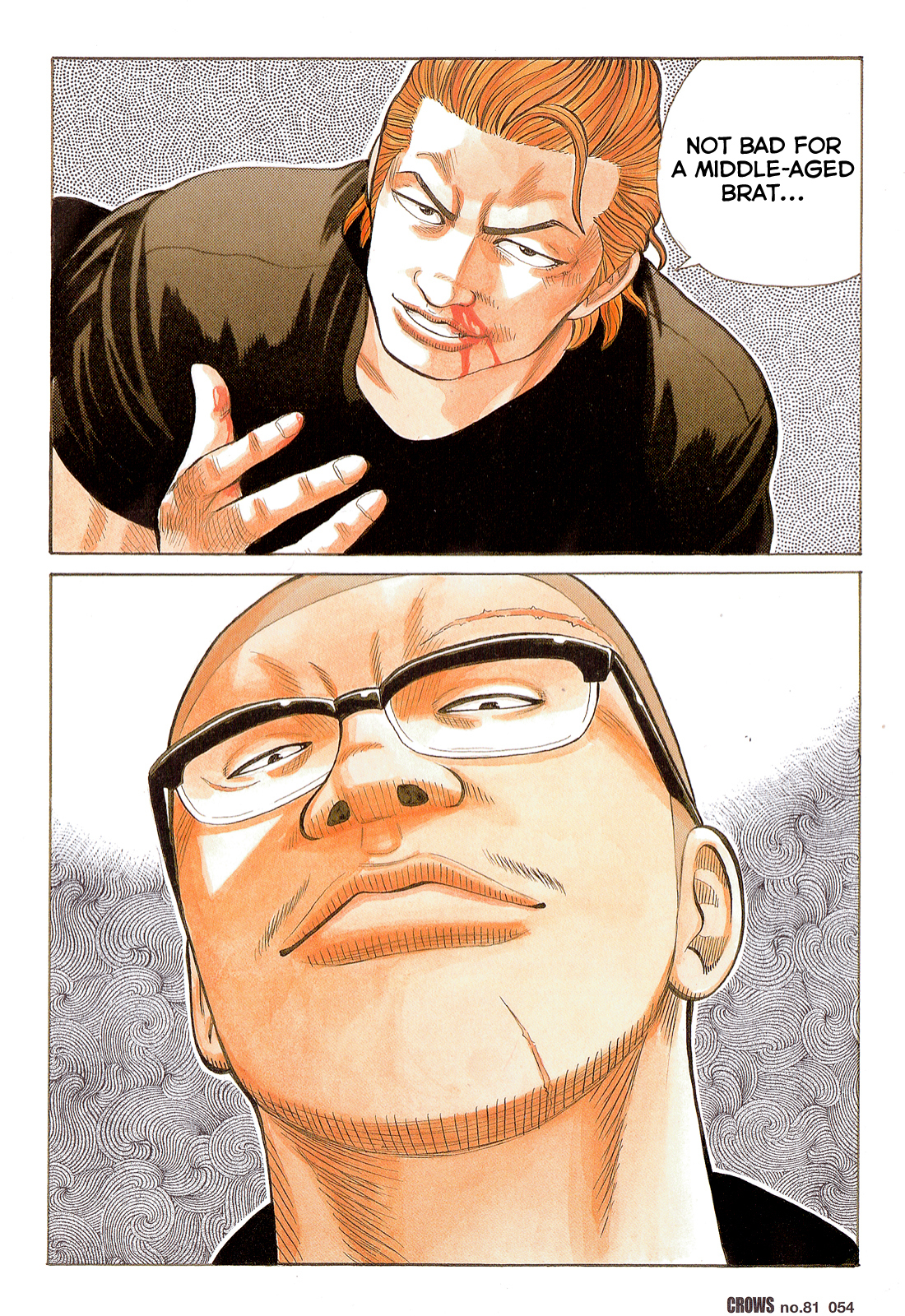 Crows Chapter 83 page 4 - Chapter 83: The Boss of the Kurotaki Alliance