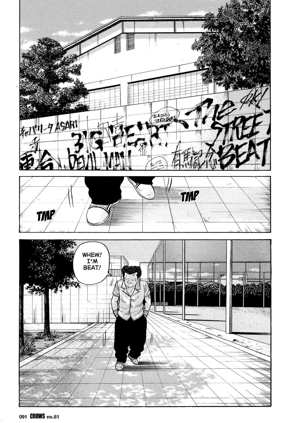 Crows Chapter 83 page 40 - Chapter 83: The Boss of the Kurotaki Alliance