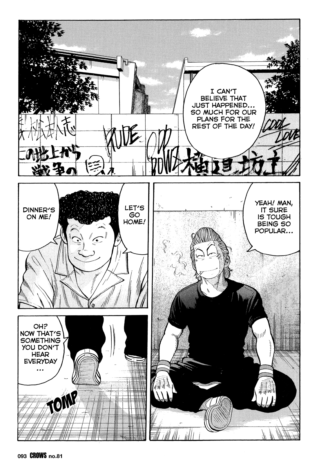Crows Chapter 83 page 42 - Chapter 83: The Boss of the Kurotaki Alliance