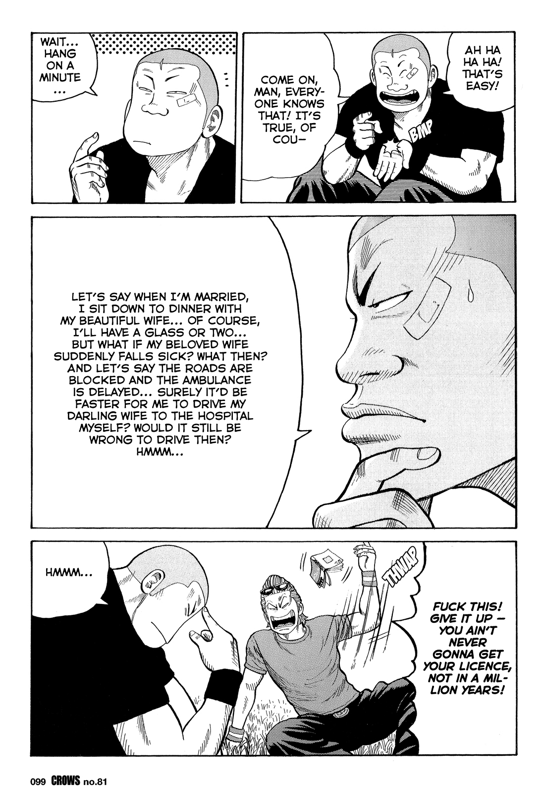 Crows Chapter 83 page 47 - Chapter 83: The Boss of the Kurotaki Alliance