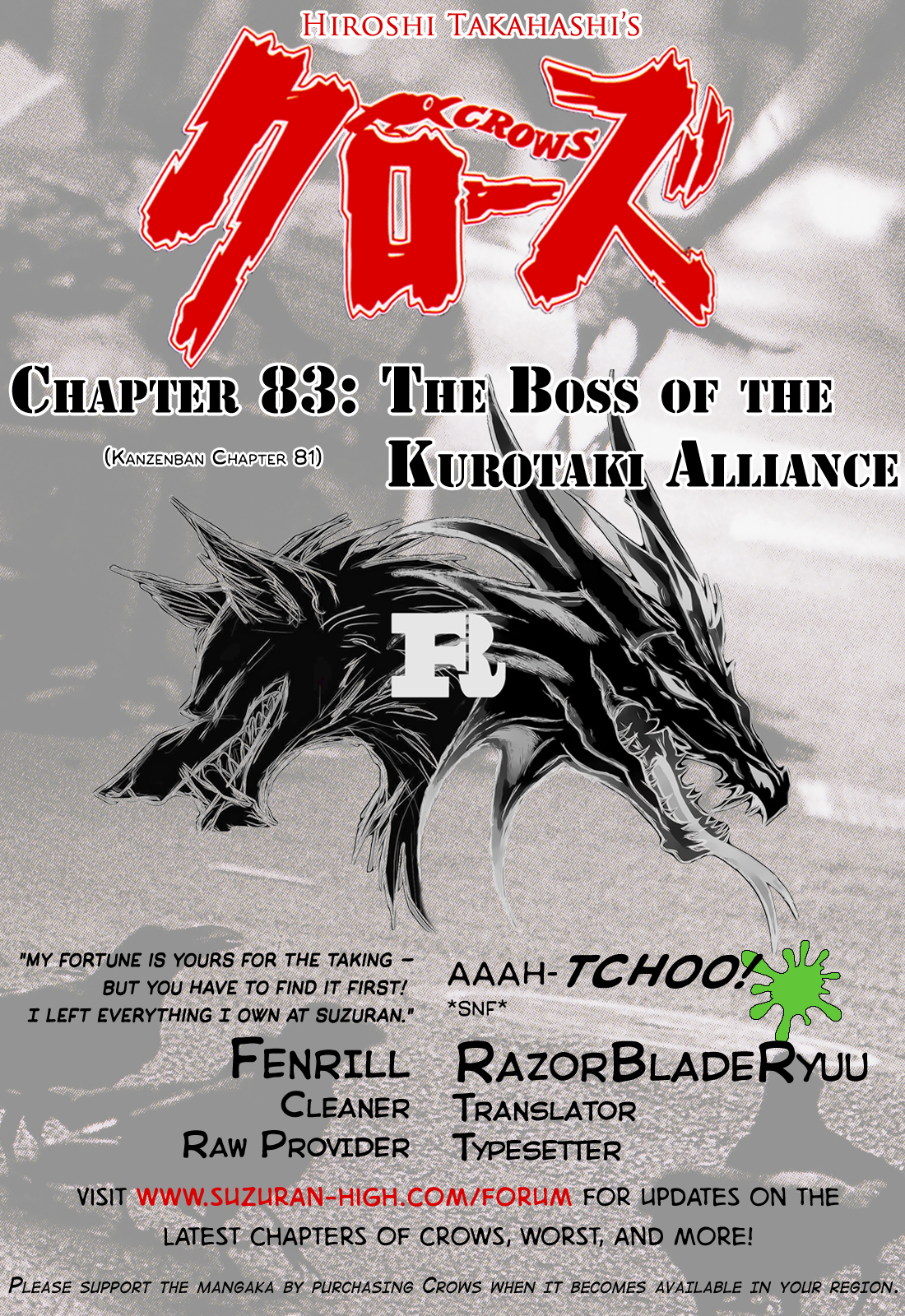 Crows Chapter 83 page 53 - Chapter 83: The Boss of the Kurotaki Alliance