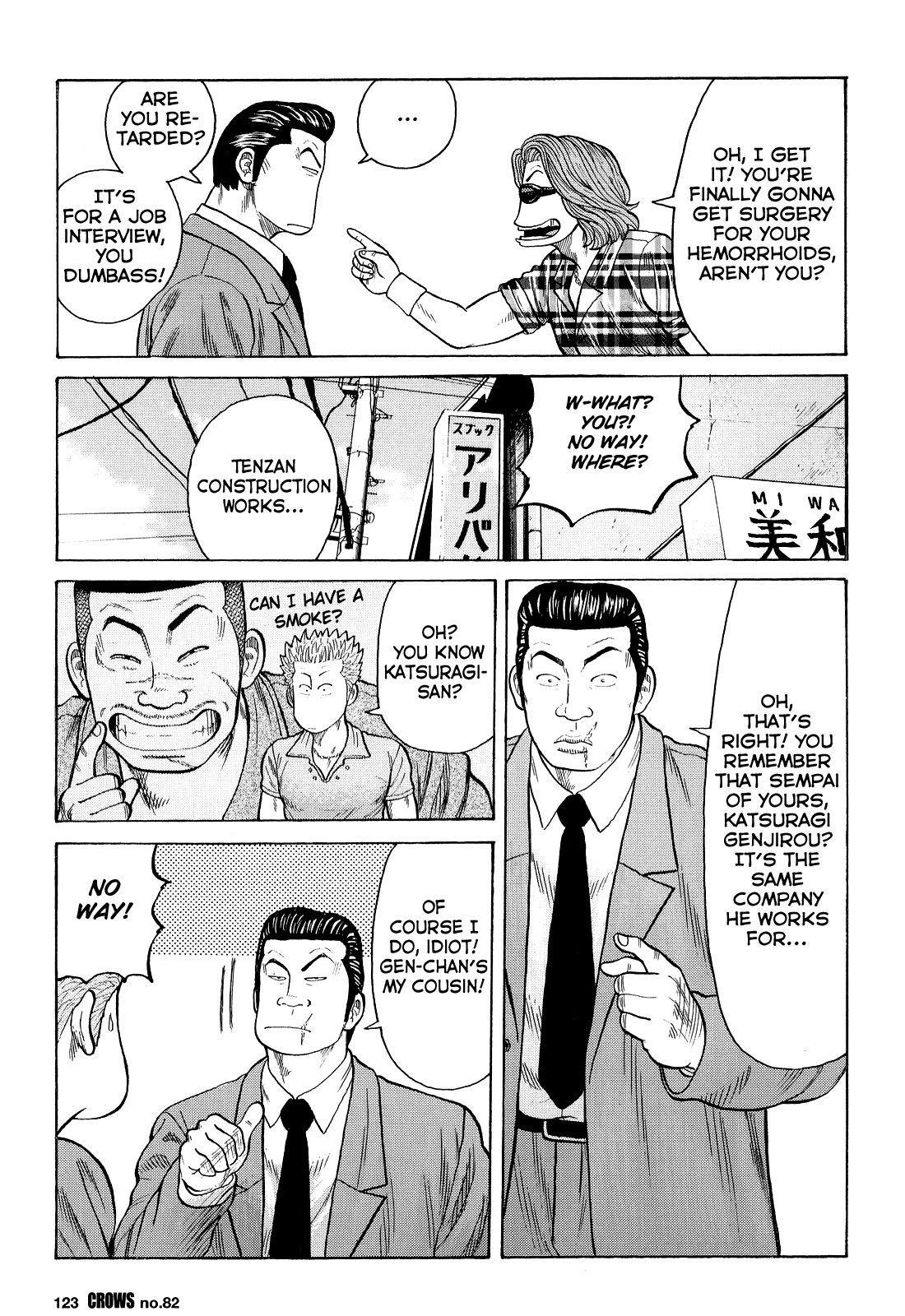 Crows Chapter 84 page 18 - Chapter 84: The Scar-faced Man's Lament