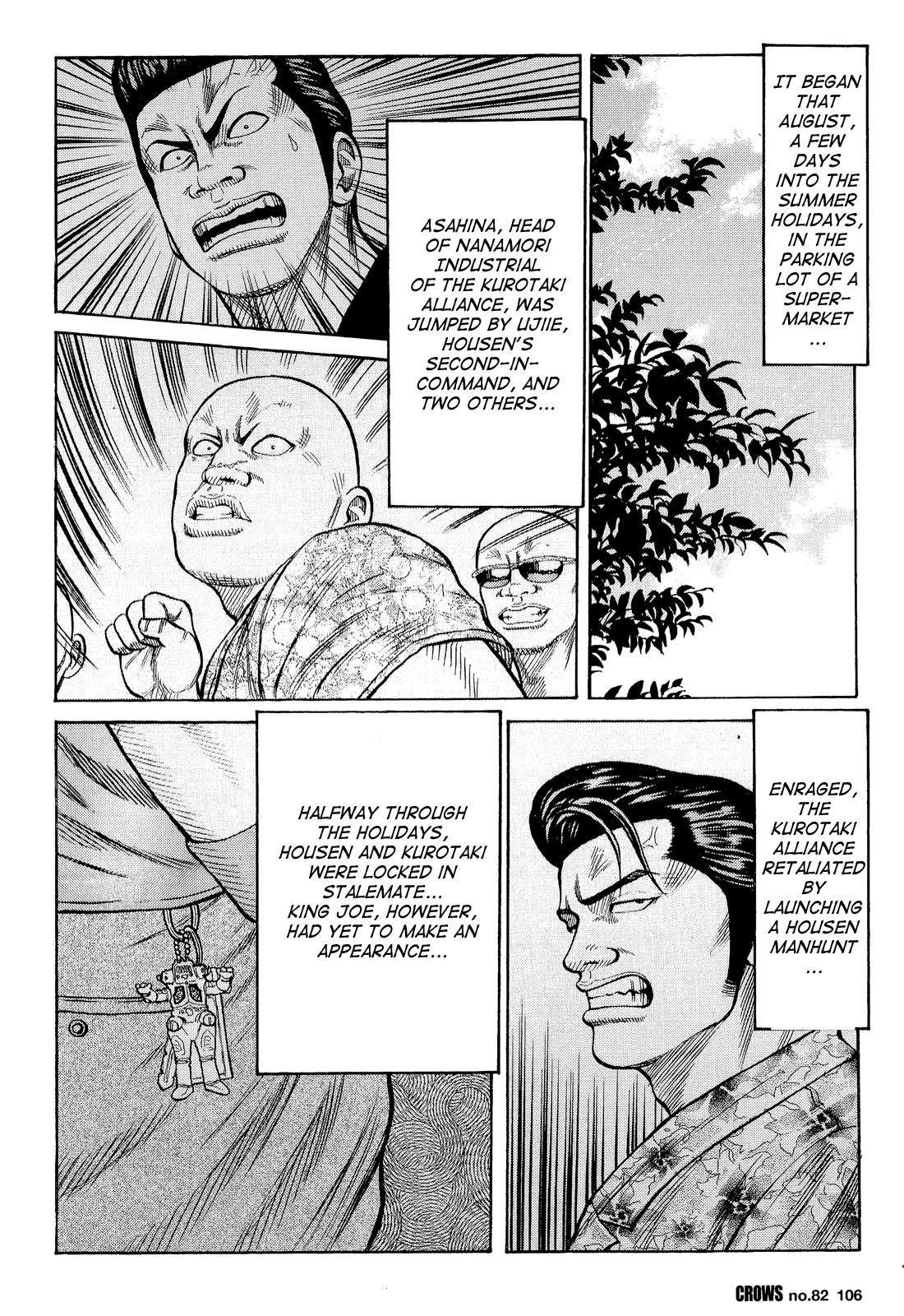 Crows Chapter 84 page 2 - Chapter 84: The Scar-faced Man's Lament