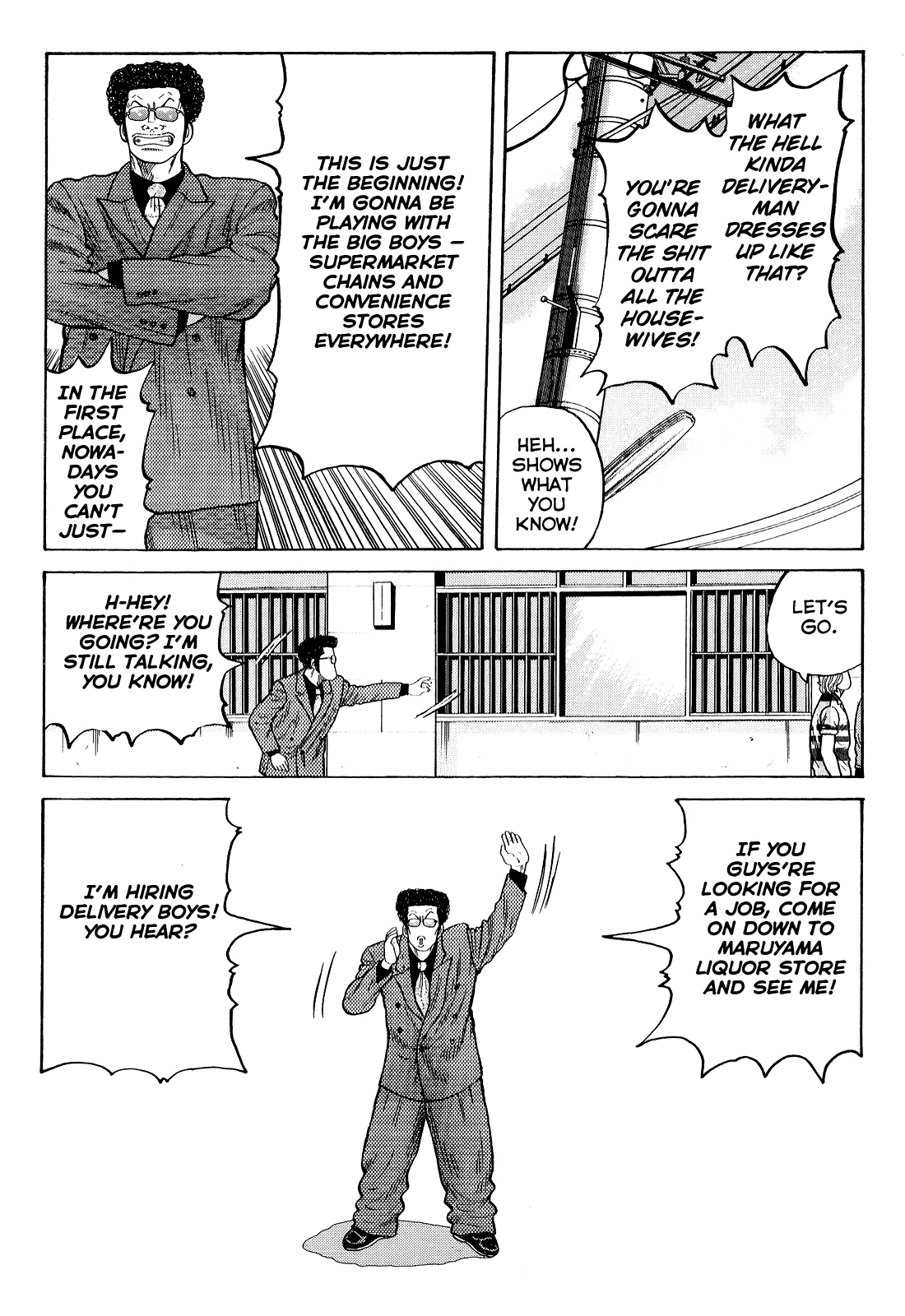 Crows Chapter 84 page 21 - Chapter 84: The Scar-faced Man's Lament