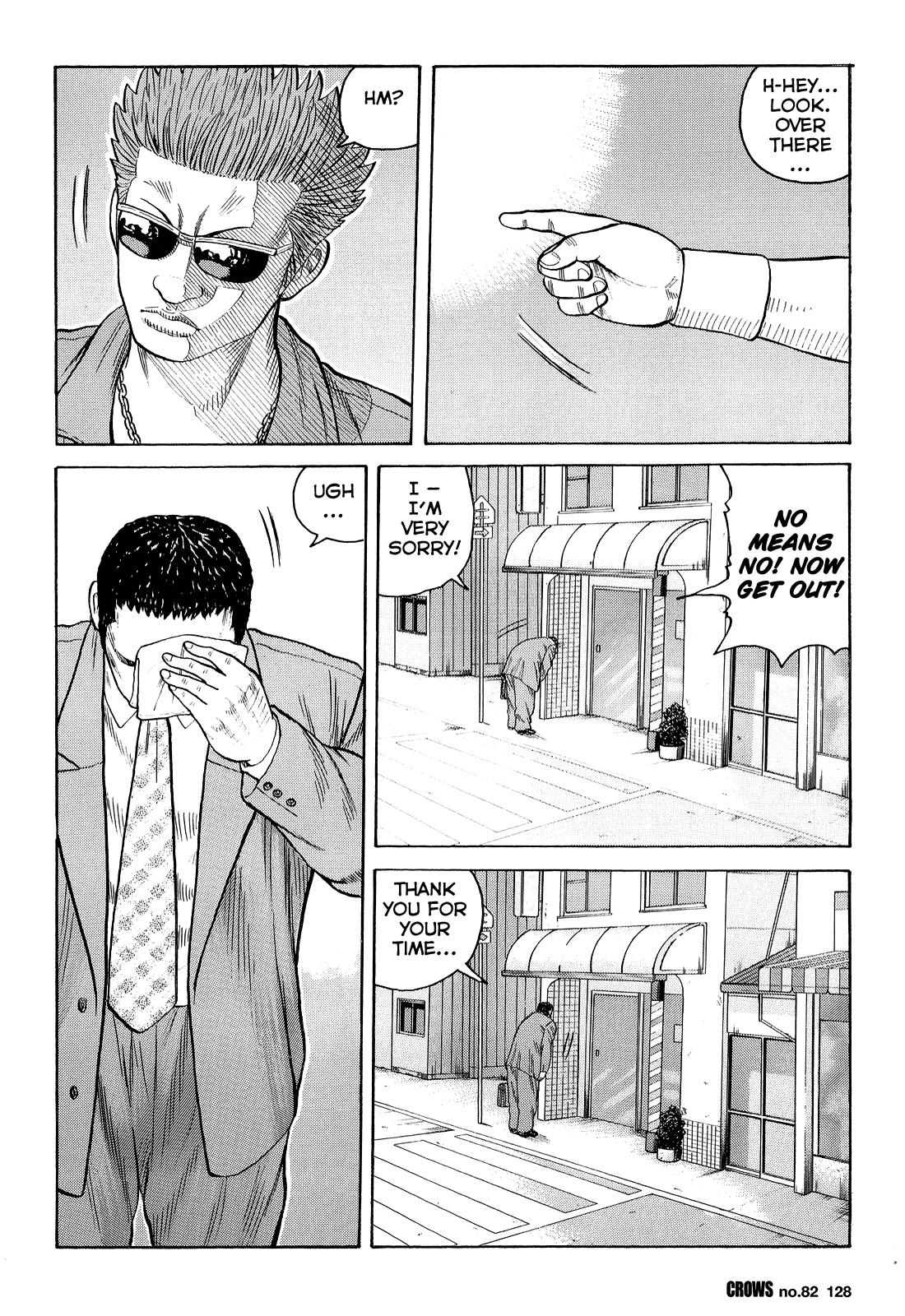 Crows Chapter 84 page 23 - Chapter 84: The Scar-faced Man's Lament