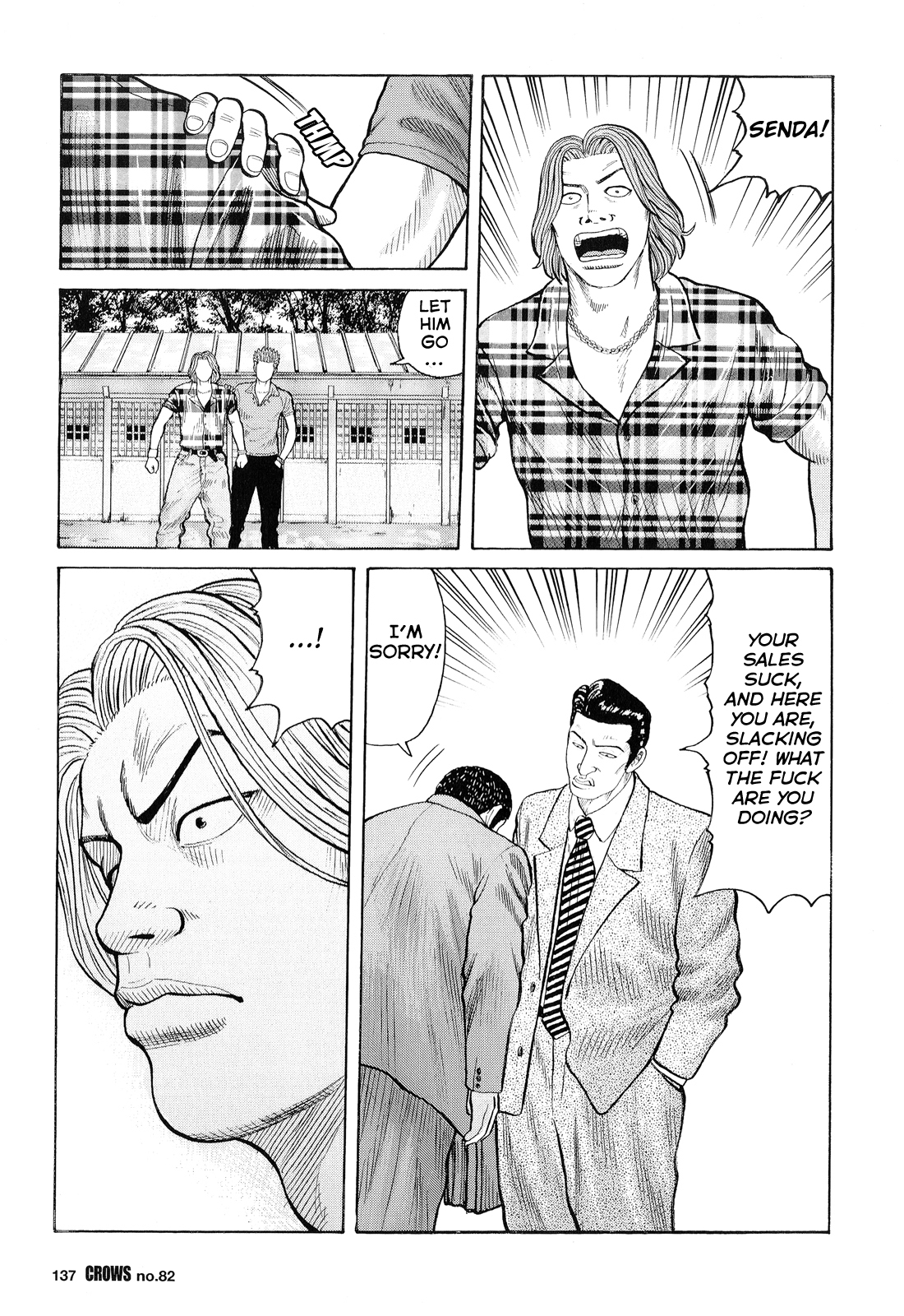 Crows Chapter 84 page 32 - Chapter 84: The Scar-faced Man's Lament