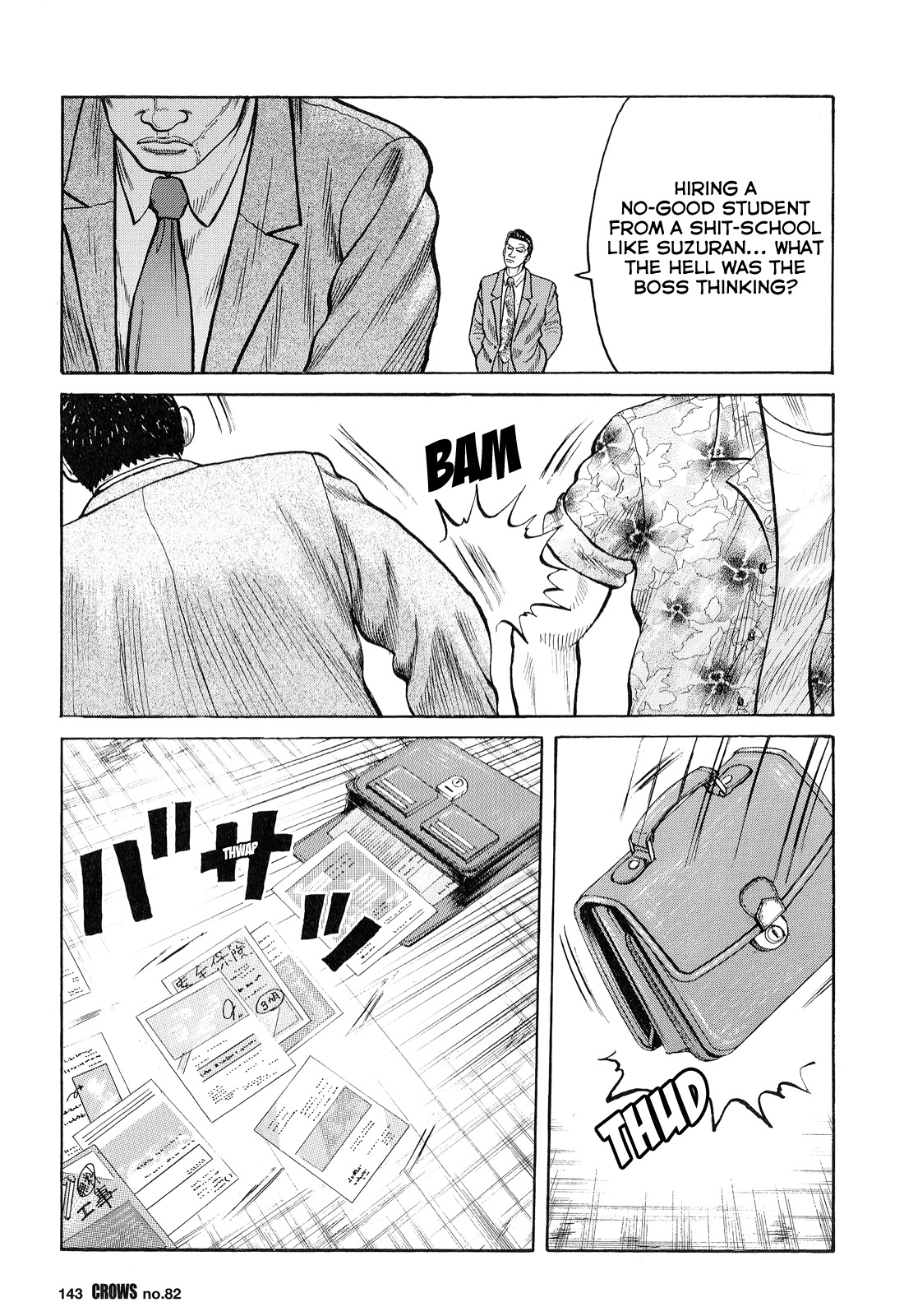 Crows Chapter 84 page 38 - Chapter 84: The Scar-faced Man's Lament