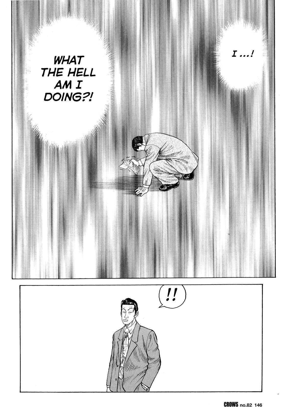 Crows Chapter 84 page 41 - Chapter 84: The Scar-faced Man's Lament