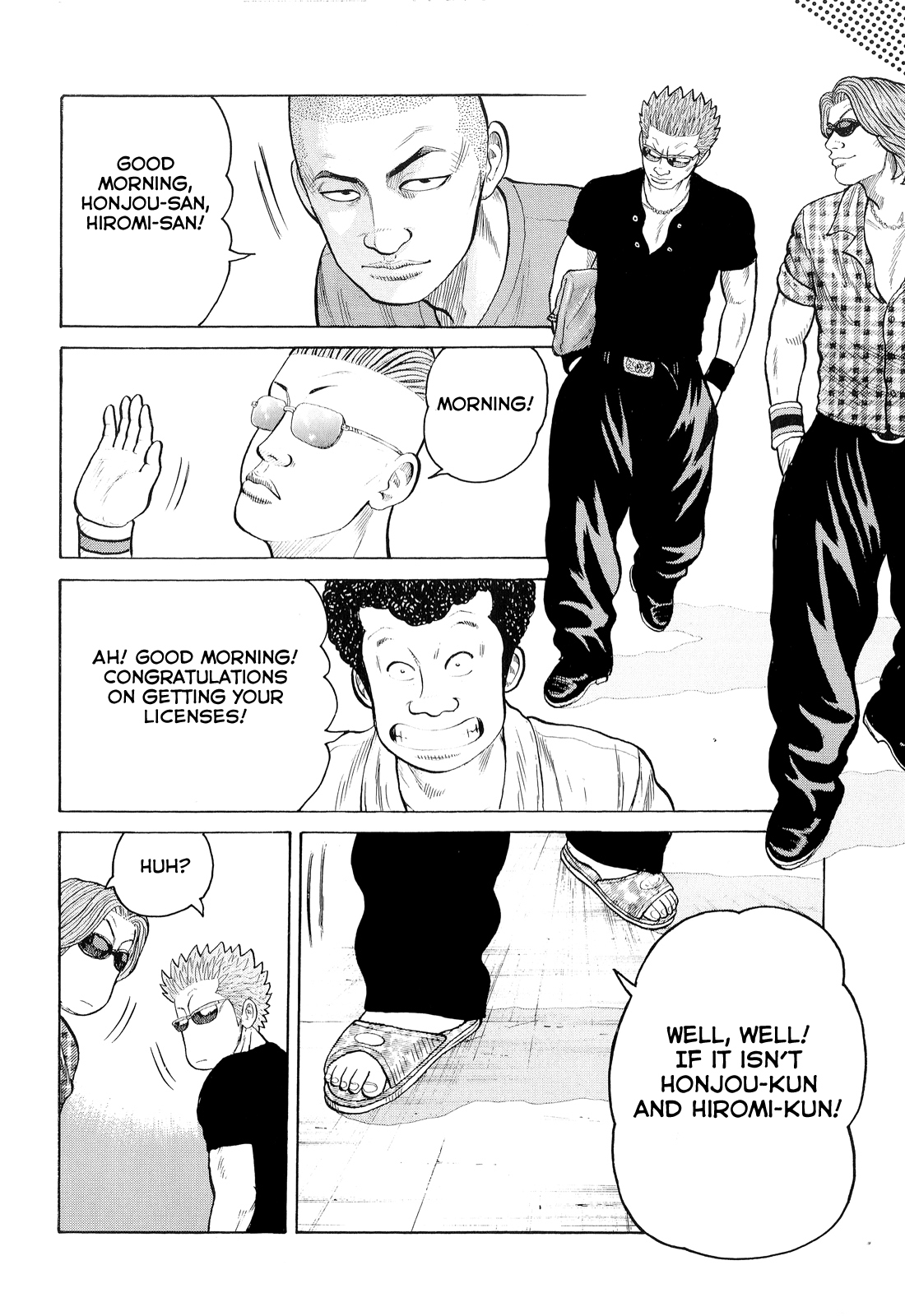 Crows Chapter 84 page 47 - Chapter 84: The Scar-faced Man's Lament
