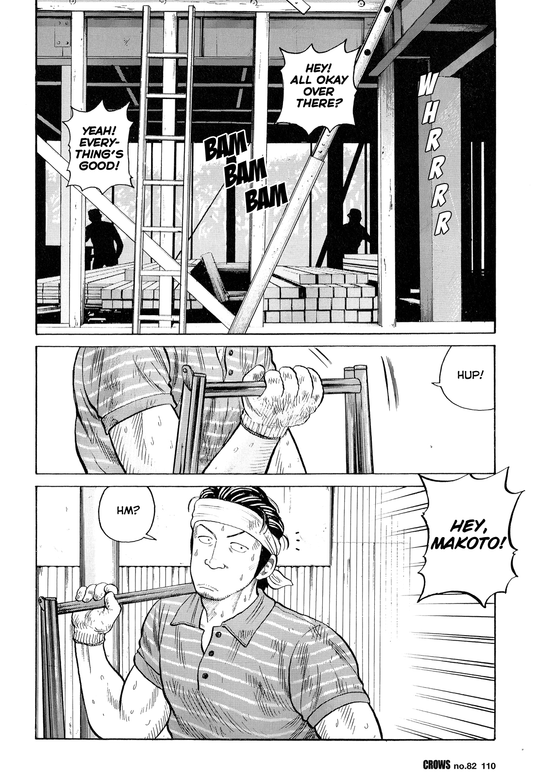 Crows Chapter 84 page 5 - Chapter 84: The Scar-faced Man's Lament