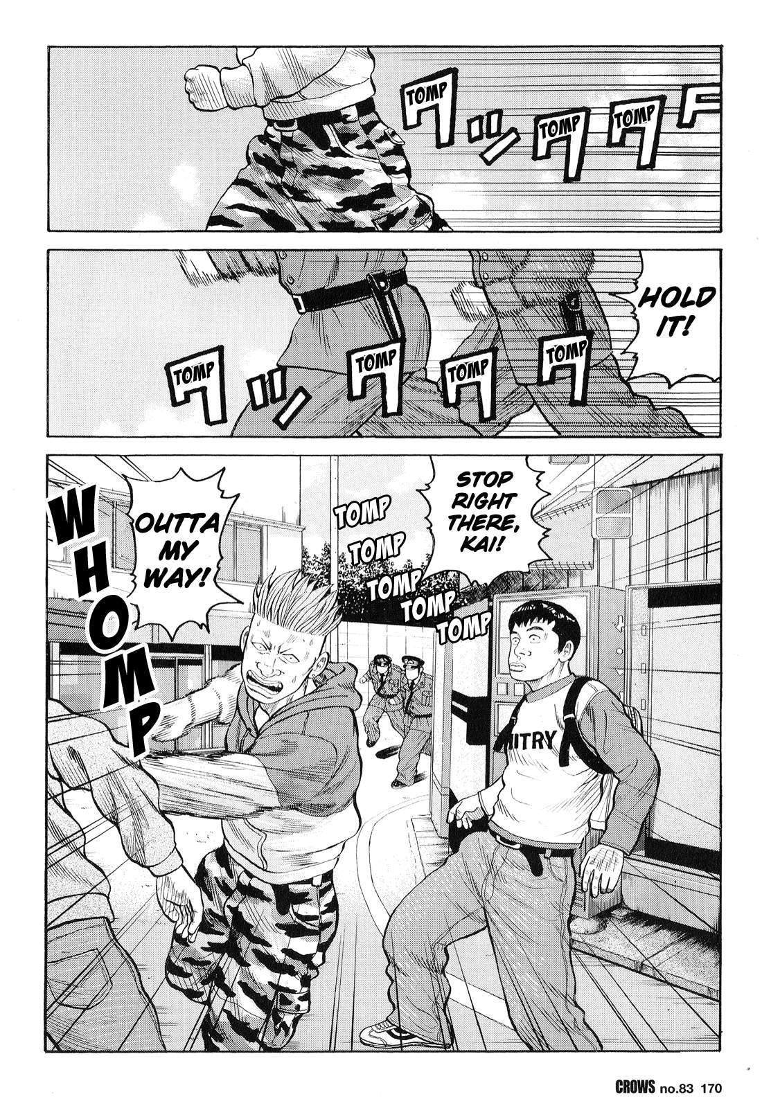 Crows Chapter 85 page 14 - Chapter 85: The Point of No Return