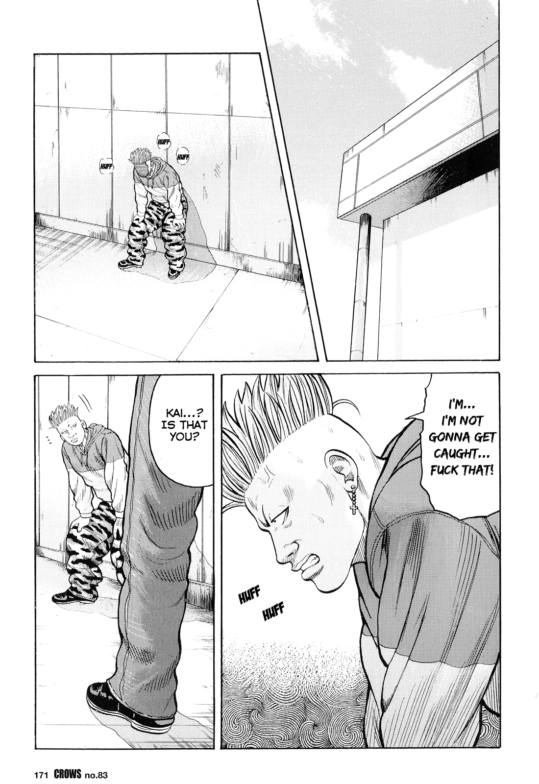Crows Chapter 85 page 15 - Chapter 85: The Point of No Return