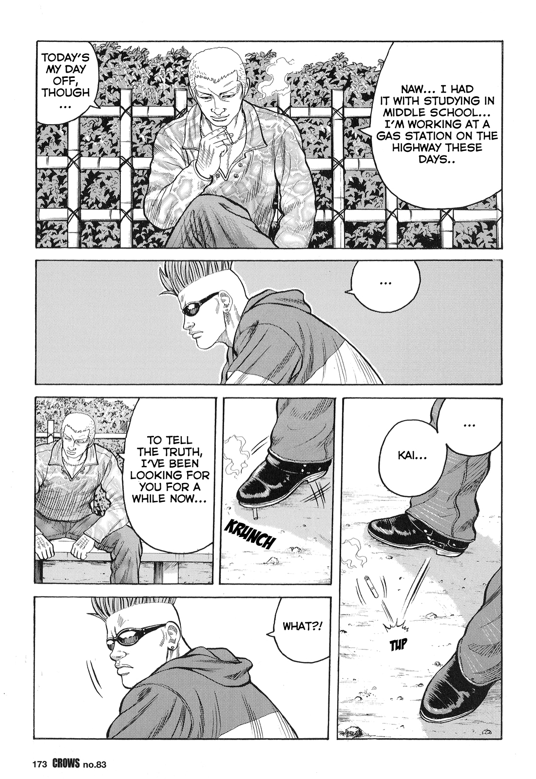 Crows Chapter 85 page 17 - Chapter 85: The Point of No Return