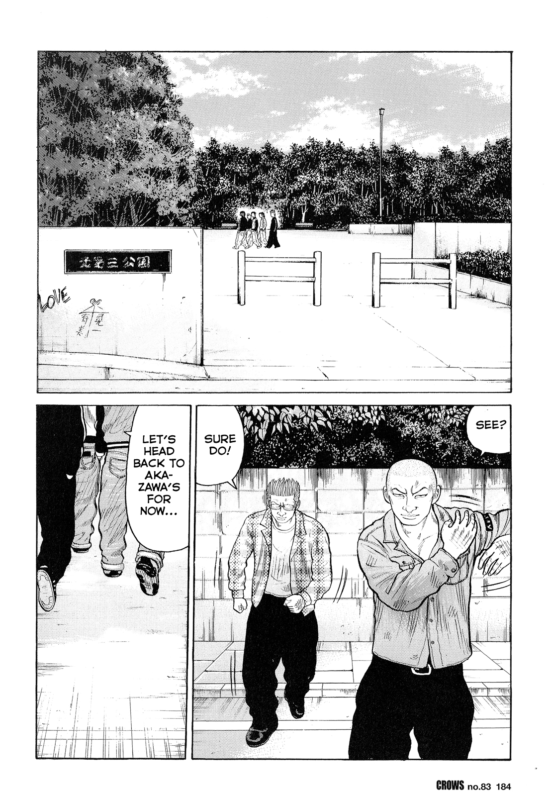 Crows Chapter 85 page 28 - Chapter 85: The Point of No Return