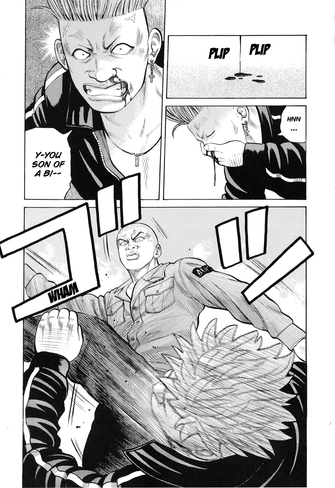 Crows Chapter 85 page 31 - Chapter 85: The Point of No Return