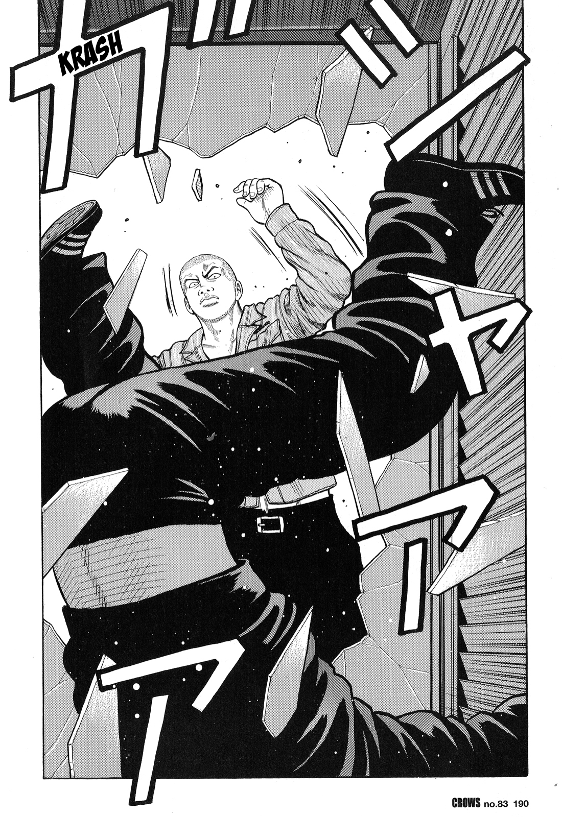 Crows Chapter 85 page 34 - Chapter 85: The Point of No Return