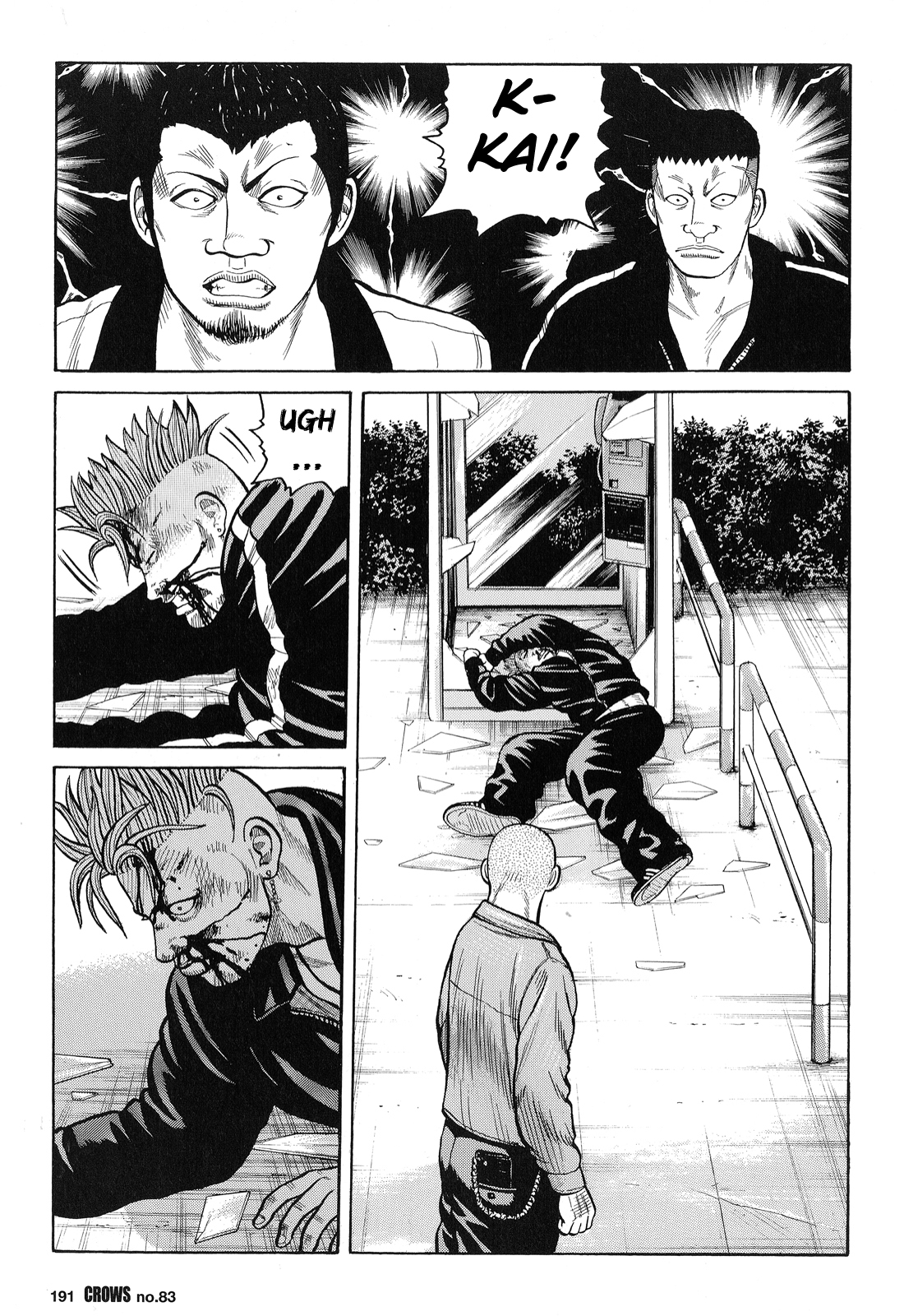 Crows Chapter 85 page 35 - Chapter 85: The Point of No Return