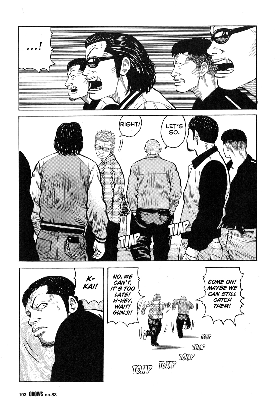 Crows Chapter 85 page 37 - Chapter 85: The Point of No Return