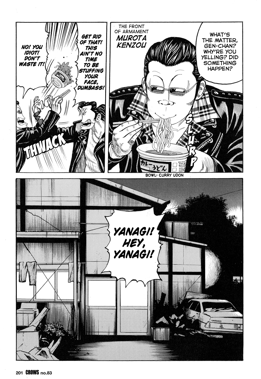 Crows Chapter 85 page 45 - Chapter 85: The Point of No Return