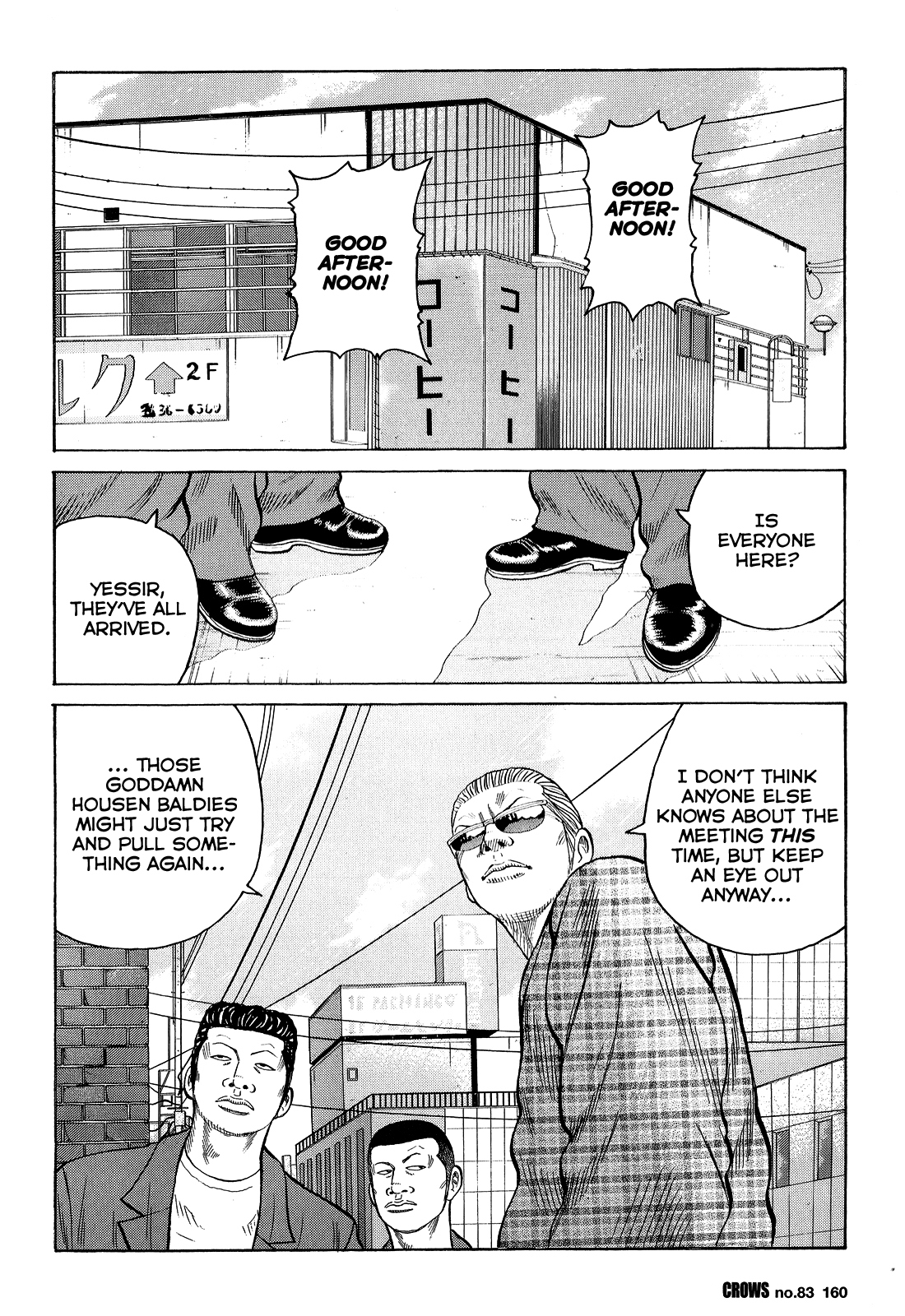 Crows Chapter 85 page 5 - Chapter 85: The Point of No Return