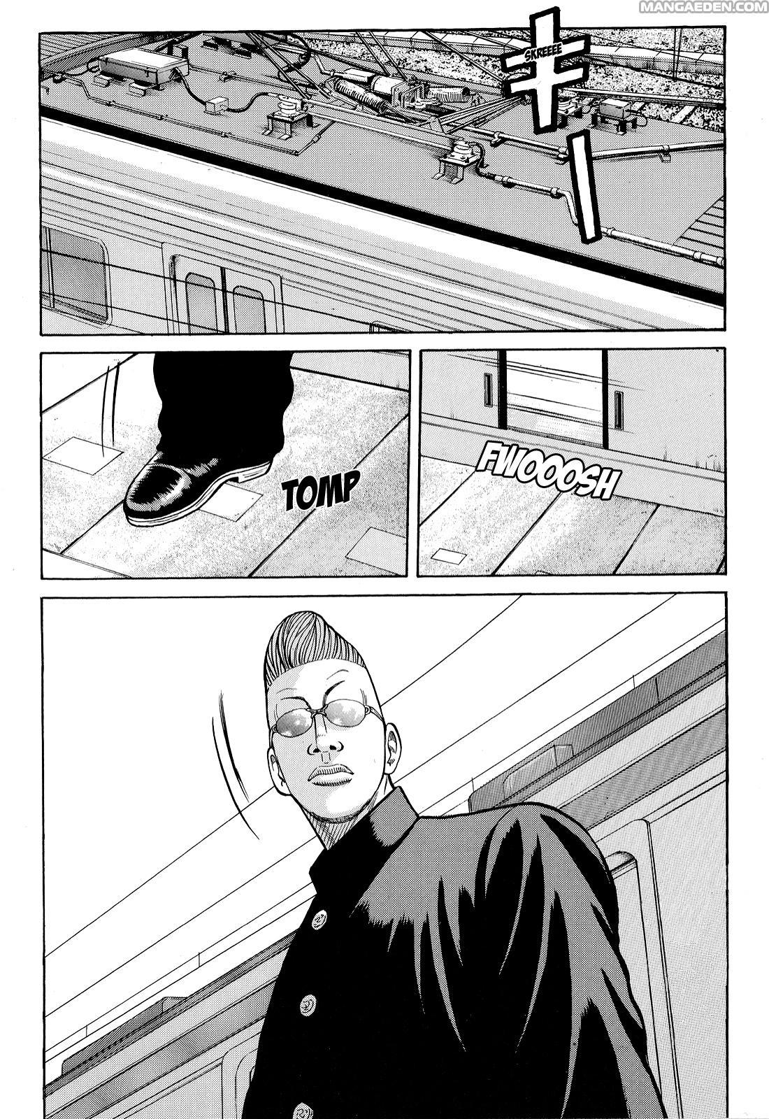 Crows Chapter 86 page 14 - Chapter 86: The Four Heads