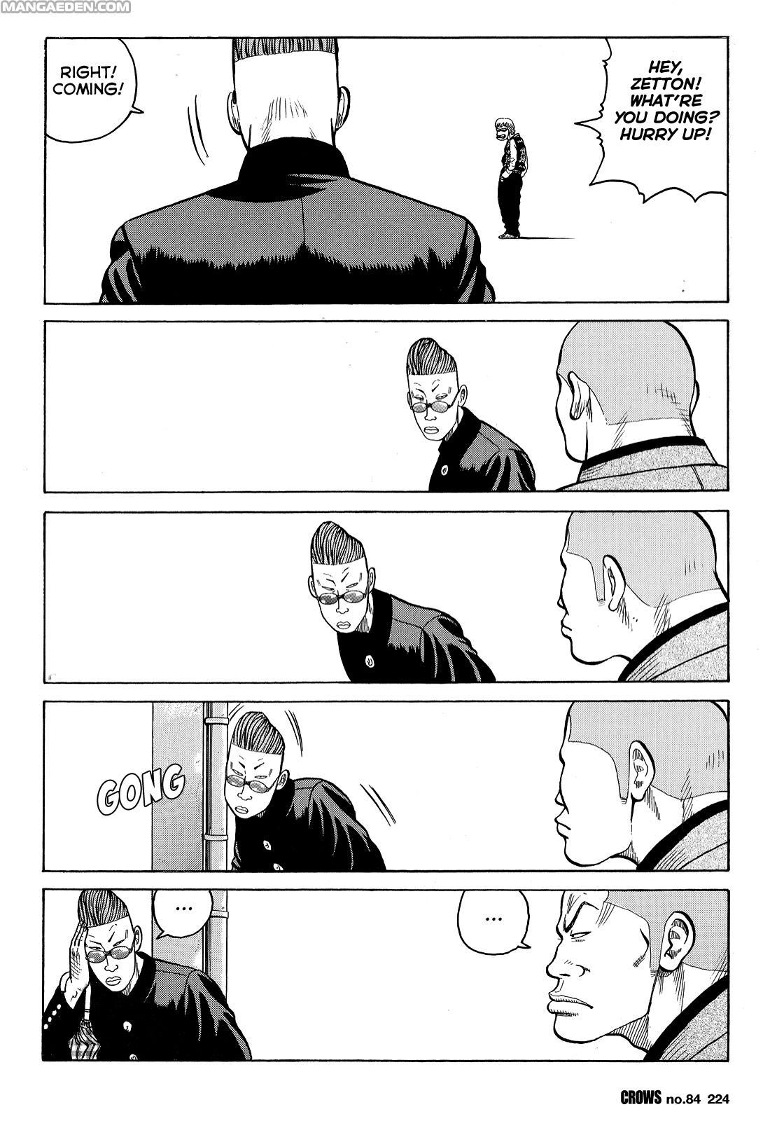 Crows Chapter 86 page 19 - Chapter 86: The Four Heads