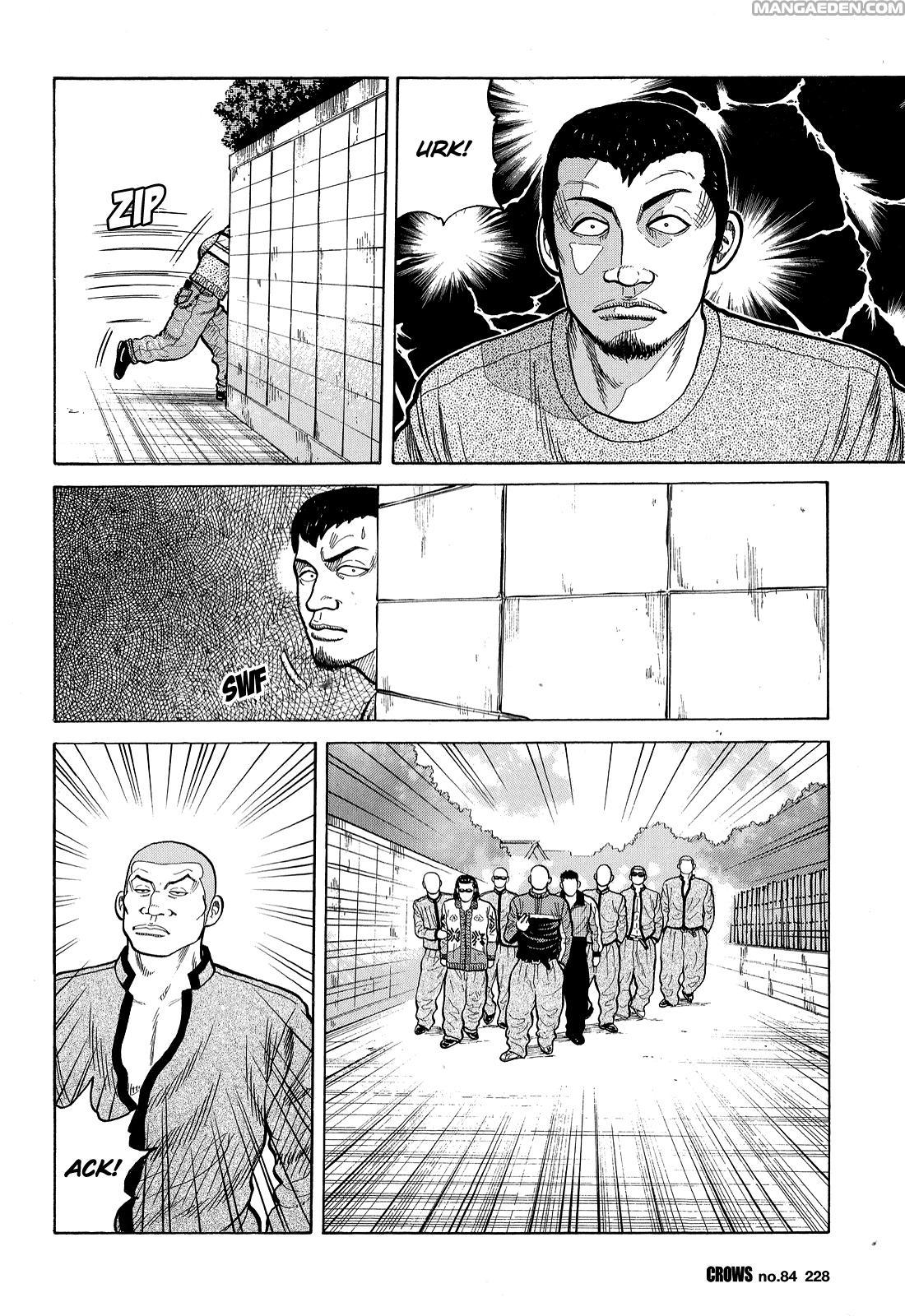Crows Chapter 86 page 23 - Chapter 86: The Four Heads