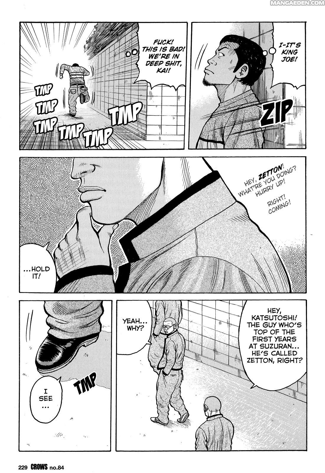 Crows Chapter 86 page 24 - Chapter 86: The Four Heads