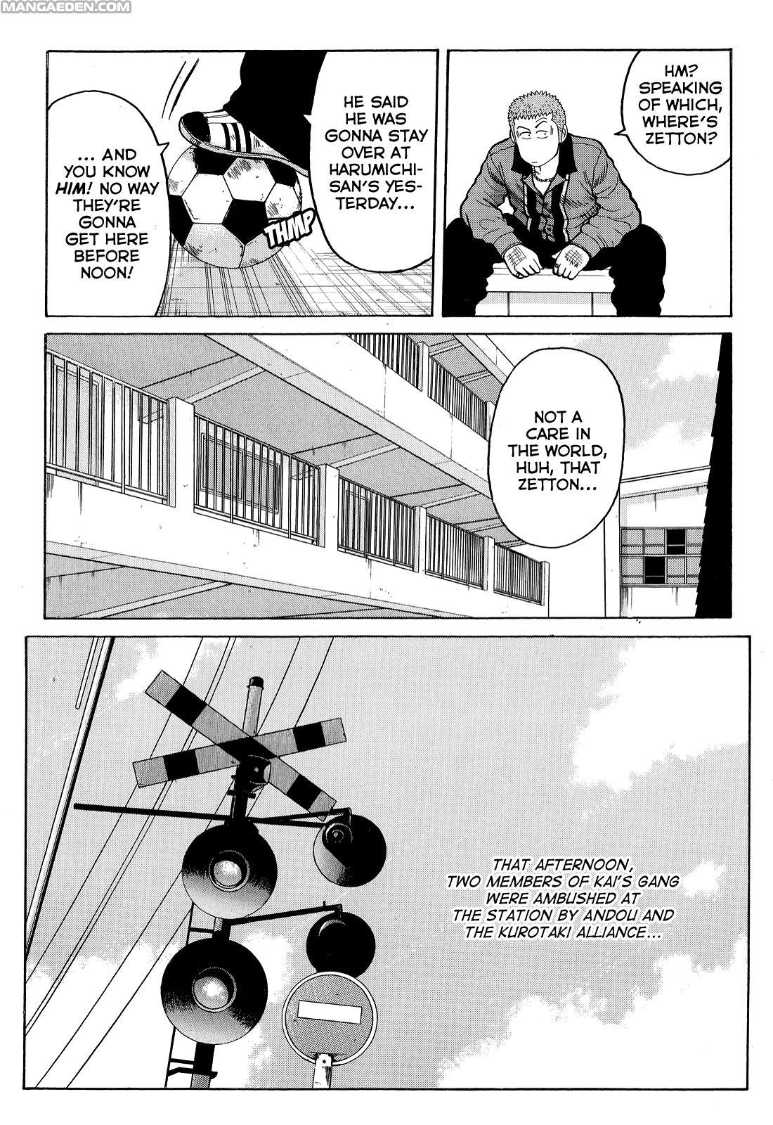 Crows Chapter 86 page 4 - Chapter 86: The Four Heads