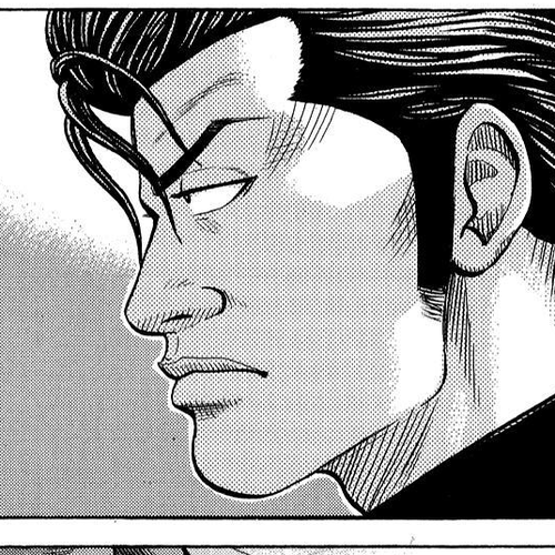 Crows Chapter 86: The Four Heads cover