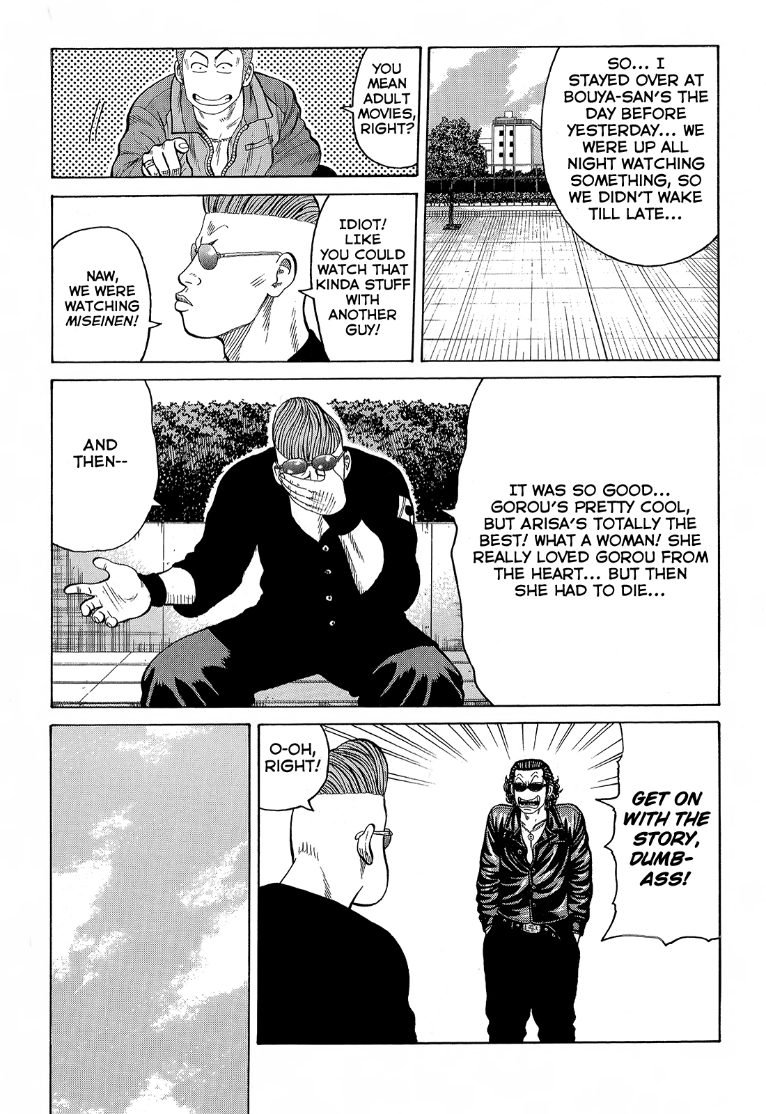 Crows Chapter 87 page 12 - Chapter 87: T, K, P, Z