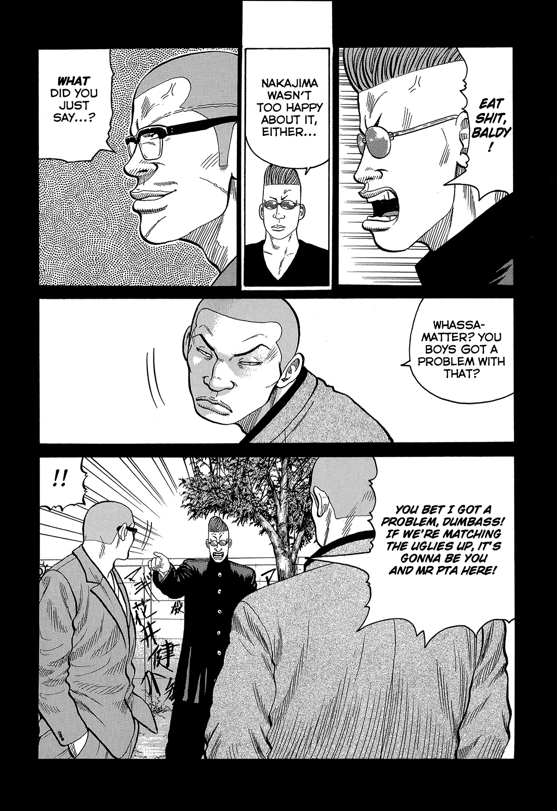 Crows Chapter 87 page 17 - Chapter 87: T, K, P, Z